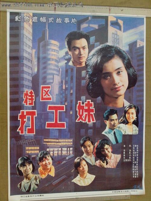 自考学士学位证书查询